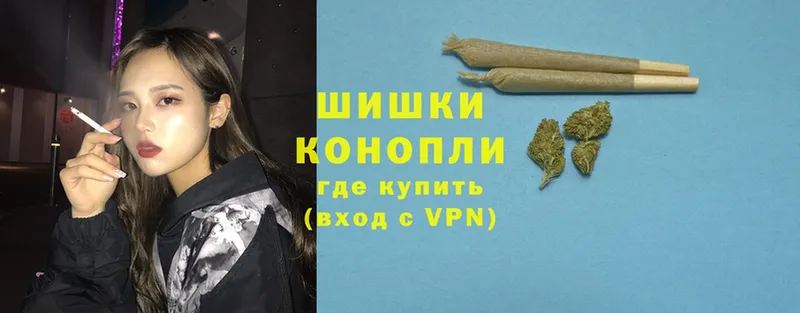 где купить   Лагань  omg ТОР  Конопля OG Kush 